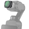 Четыре светофильтра для DJI Osmo Pocket 3 (CPL, NDV2-32, NDV64-1000, Black Mist 1/4)