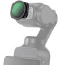 Четыре светофильтра для DJI Osmo Pocket 3 (CPL, NDV2-32, NDV64-1000, Black Mist 1/4)