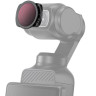 Четыре светофильтра для DJI Osmo Pocket 3 (CPL, NDV2-32, NDV64-1000, Black Mist 1/4)