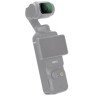 Black Mist 1/4 светофильтр для DJI Osmo Pocket 3