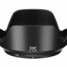 Бленда JJC LH-HB93B для объектива Nikon Z 24-105mm f/4-7.1 (Nikon HB-93B)