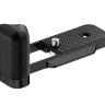 L-образная рукоятка для Fujifilm X Half (чёрный цвет)