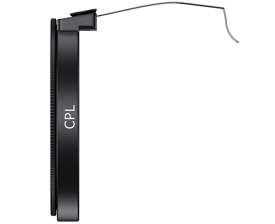 Поляризационный светофильтр для DJI Neo