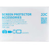 Защита для дисплея DJI Osmo Pocket 4 / Pocket 3 (High-aluminosilicate Electronic Glass CSG)