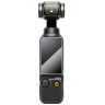 Защита для дисплея DJI Osmo Pocket 4 / Pocket 3 (High-aluminosilicate Electronic Glass CSG)