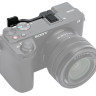 Дополнительный хват для Sony a6700