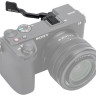 Дополнительный хват для Sony a6700