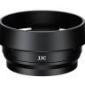Бленда JJC LH-JXHALF BLACK для Fujifilm X half с адаптером (чёрный цвет)
