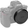 Крышка объектива Nikon Nikkor Z 26mm f/2.8