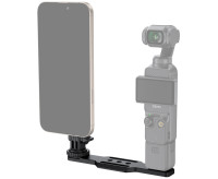 Расширительная рейка для DJI Osmo Pocket 4 / 4P / 3 с MagSafe и холодным башмаком