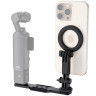 Расширительная рейка для DJI Osmo Pocket 4 / 4P / 3 с MagSafe и холодным башмаком Расширительная рейка для DJI Osmo Pocket 4 / 4P / 3 с MagSafe и холодным башмаком