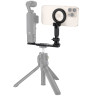 Расширительная рейка для DJI Osmo Pocket 4 / 4P / 3 с MagSafe и холодным башмаком Расширительная рейка для DJI Osmo Pocket 4 / 4P / 3 с MagSafe и холодным башмаком