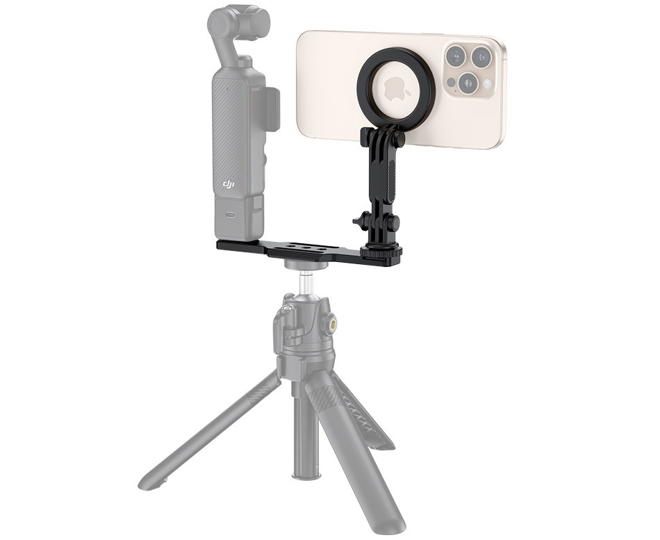 Расширительная рейка для DJI Osmo Pocket 4 / 4P / 3 с MagSafe и холодным башмаком Расширительная рейка для DJI Osmo Pocket 4 / 4P / 3 с MagSafe и холодным башмаком