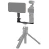 Расширительная рейка для DJI Osmo Pocket 4 / 4P / 3 с MagSafe и холодным башмаком Расширительная рейка для DJI Osmo Pocket 4 / 4P / 3 с MagSafe и холодным башмаком