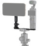 Расширительная рейка для DJI Osmo Pocket 4 / 4P / 3 с MagSafe и холодным башмаком Расширительная рейка для DJI Osmo Pocket 4 / 4P / 3 с MagSafe и холодным башмаком