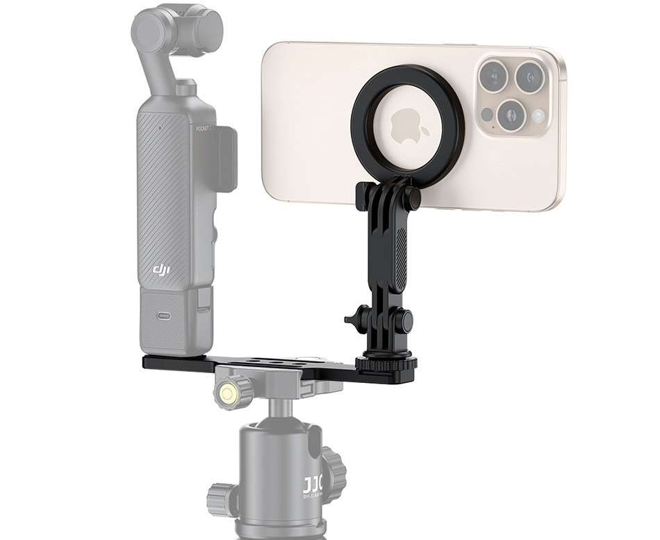 Расширительная рейка для DJI Osmo Pocket 4 / 4P / 3 с MagSafe и холодным башмаком Расширительная рейка для DJI Osmo Pocket 4 / 4P / 3 с MagSafe и холодным башмаком