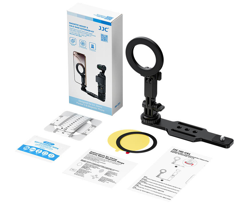 Расширительная рейка для DJI Osmo Pocket 4 / 4P / 3 с MagSafe и холодным башмаком Расширительная рейка для DJI Osmo Pocket 4 / 4P / 3 с MagSafe и холодным башмаком