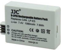 Аккумулятор для фотокамер (Canon LP-E5)