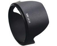 Бленда JJC LH-25 (Nikon HB-25)