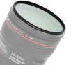 Диффузионный светофильтр 55 мм JJC White Diffusion 1/4 Ultra Slim
