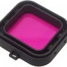 Фиолетовый светофильтр для GoPro Hero 4 и 3+