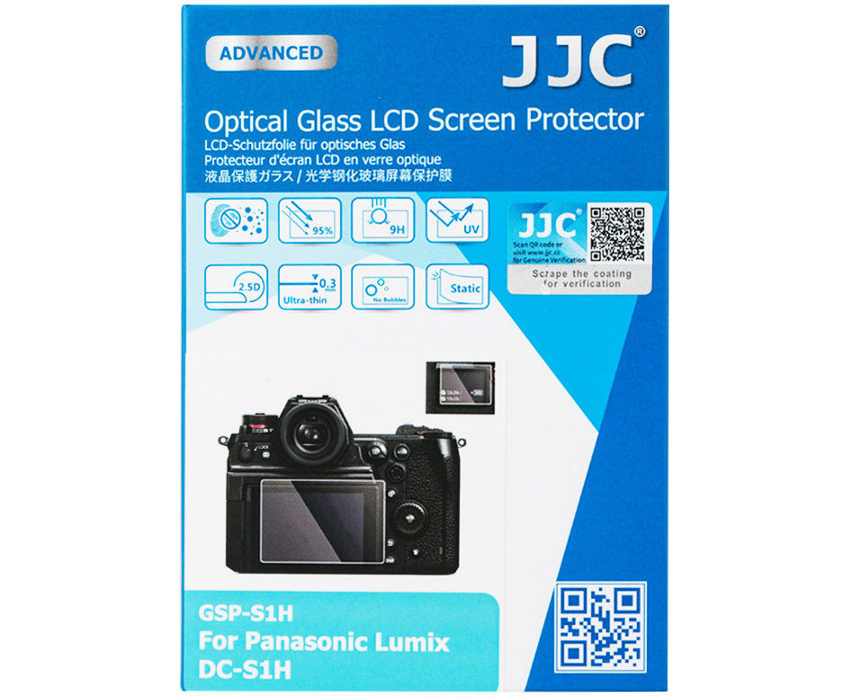Защитное стекло для Panasonic S1H
