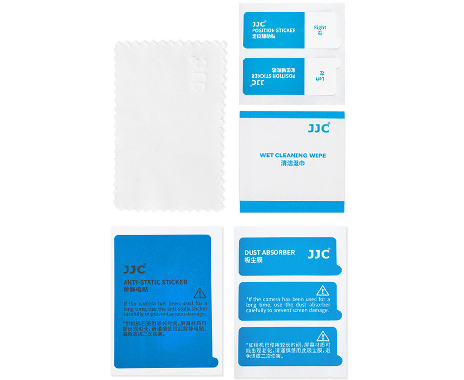 Защитное стекло для Fujifilm GFX 100RF