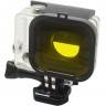 Желтый светофильтр для GoPro Hero 4 и 3+