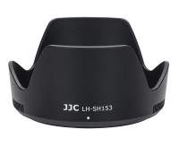 Бленда JJC LH-SH153 (Sony ALC-SH153)