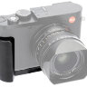 L-образная рукоятка для Leica Q3