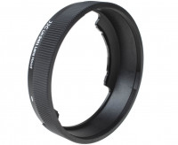 Бленда JJC LH-S401 (Sigma LH4-01)