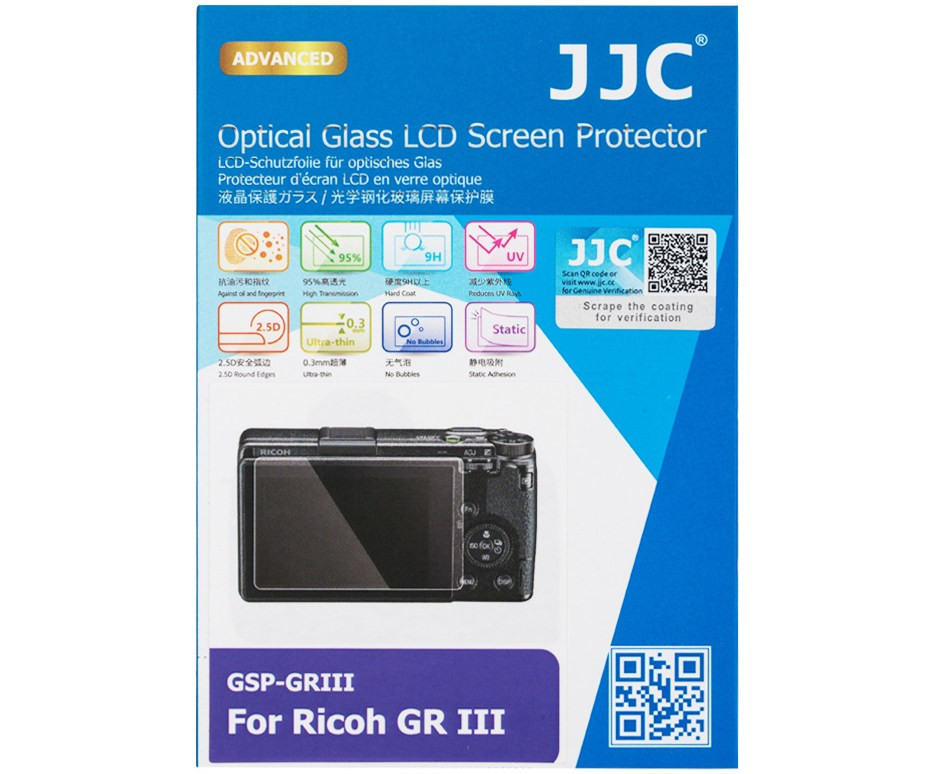Защитное стекло для Ricoh GR IIIx / GR III