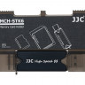 Компактный защитный футляр для флеш карт (2x SD и 4x MicroSD) с OTG картридером