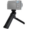 Рукоятка-штатив с пультом для Panasonic S9 / G100D