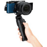 Рукоятка-штатив с пультом для Panasonic S9 / G100D