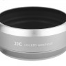 Бленда JJC LH-JX70 SIlver (Fujifilm LH-X70) серебристая c переходным кольцом на 49 мм