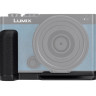 L-образная рукоятка для Panasonic Lumix S9