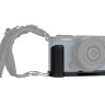 L-образная рукоятка для Panasonic Lumix S9