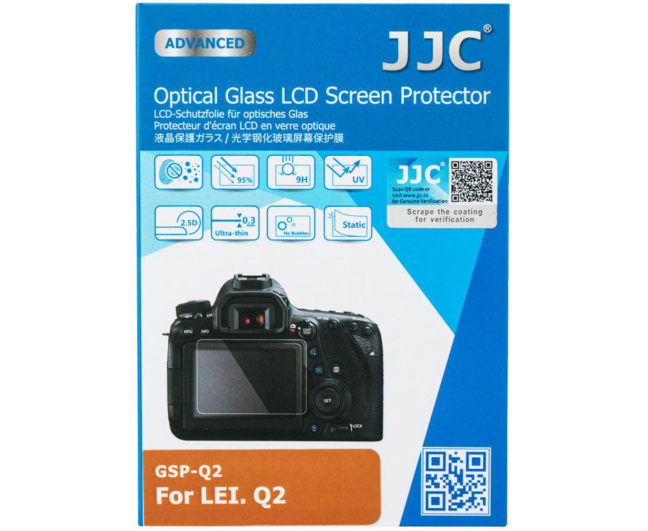 Защитное стекло для Leica Q2