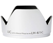 Бленда JJC LH-J61C Silver (Olympus LH-61C) серебристая