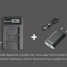 Зарядное устройство для аккумулятора Nikon EN-EL12