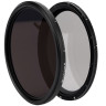 Светофильтр True Color 58 мм JJC Ultra Slim Waterproof ND2.5-ND1000