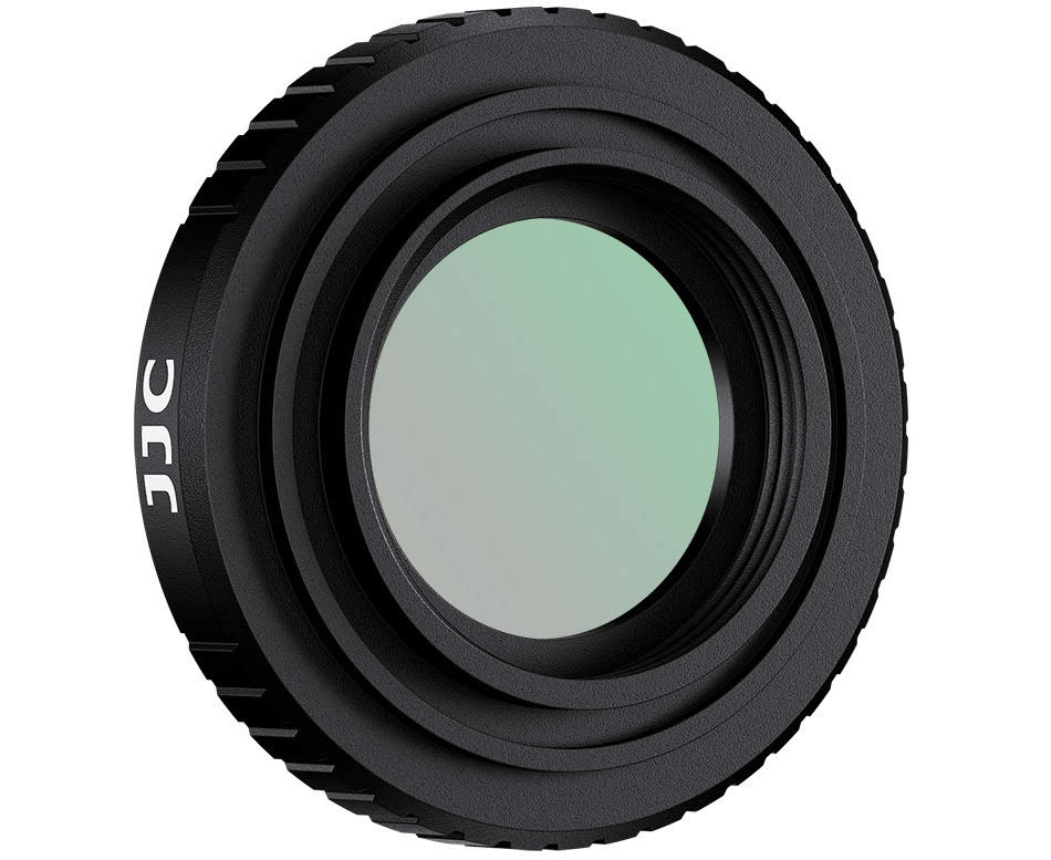 Ультрафиолетовый светофильтр для DJI Osmo Action 4 / Action 5 Pro с крышкой Ультрафиолетовый светофильтр для DJI Osmo Action 4 / Action 5 Pro с крышкой