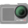 Ультрафиолетовый светофильтр для DJI Osmo Action 4 / Action 5 Pro с крышкой Ультрафиолетовый светофильтр для DJI Osmo Action 4 / Action 5 Pro с крышкой