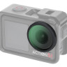 Ультрафиолетовый светофильтр для DJI Osmo Action 4 / Action 5 Pro с крышкой Ультрафиолетовый светофильтр для DJI Osmo Action 4 / Action 5 Pro с крышкой
