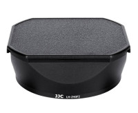 Бленда для объектива Nikon Z 40mm f/2