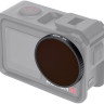 Набор нейтрально-поляризационных фильтров для DJI Osmo Action 5 Pro / Action 4 / Action 3 (ND8PL, ND16PL, ND32PL, ND64PL)