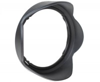 Бленда JJC LH-JDC90 для Powershot SX60 HS / SX70 HS (Canon LH-DC90)