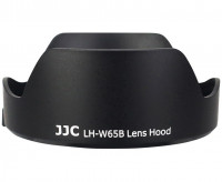 Бленда JJC LH-W65B (Canon EW-65B)