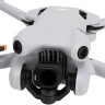 Набор из восьми светофильтров для DJI Mini 4 Pro (ND8, ND16, ND32, ND64, ND128, ND256, ND512, CPL)